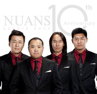 Нюанс” Улаан-Үд рүү хөлгийн жолоо дахин заллаа